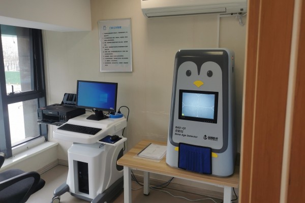 骨龄检测仪多少钱一台？采购前需要考虑这4个因素