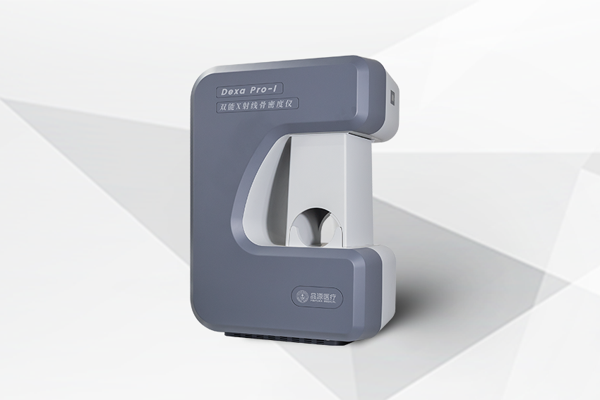 双能X射线骨密度仪 Dexa Pro-I