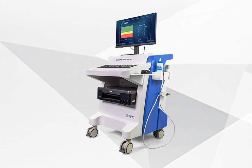 超声骨密度检测仪 BMD-A7